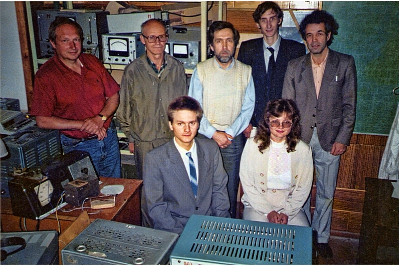 1996 г. После защиты